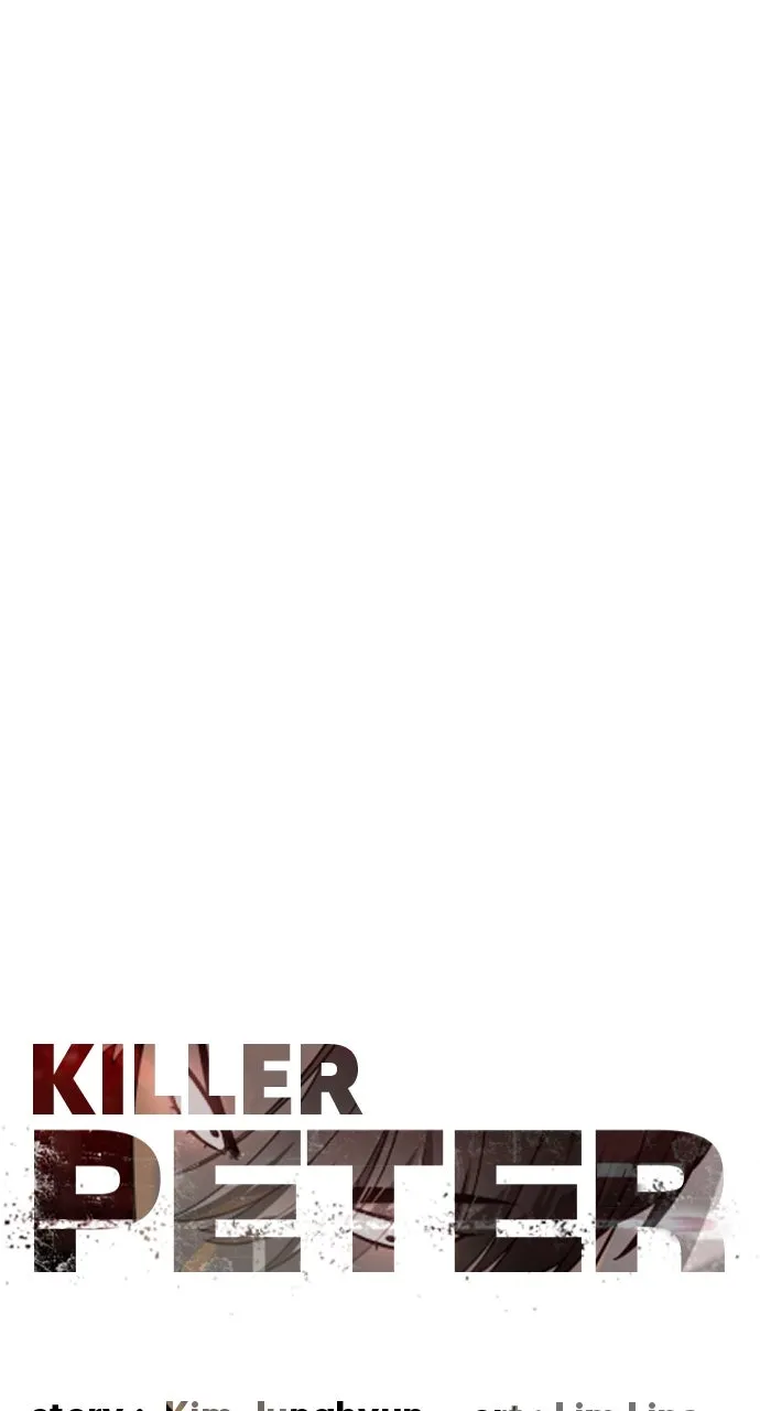 Read Killer Peter chapter 101 image 16 on Lezhin