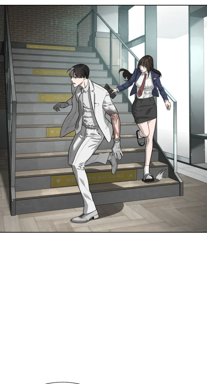 Read Killer Peter chapter 101 image 201 on Lezhin