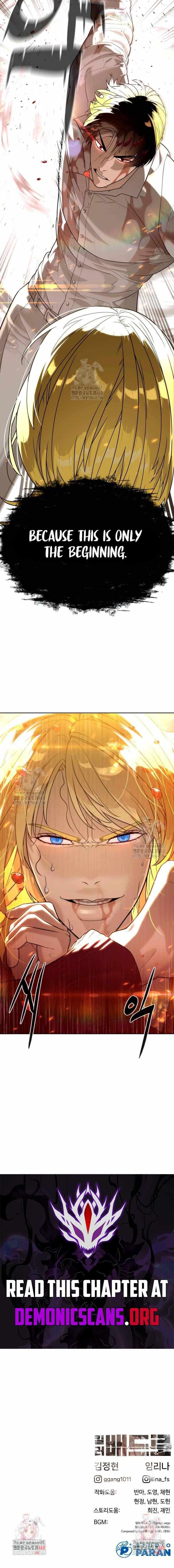 Read Killer Peter chapter 102.2 image 28 on Lezhin