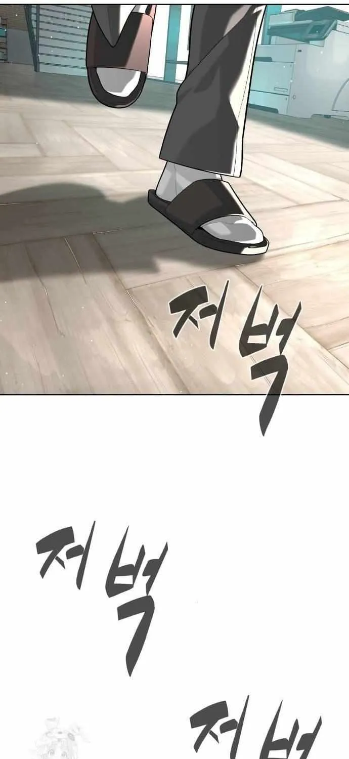 Read Killer Peter chapter 102.3 image 16 on Lezhin