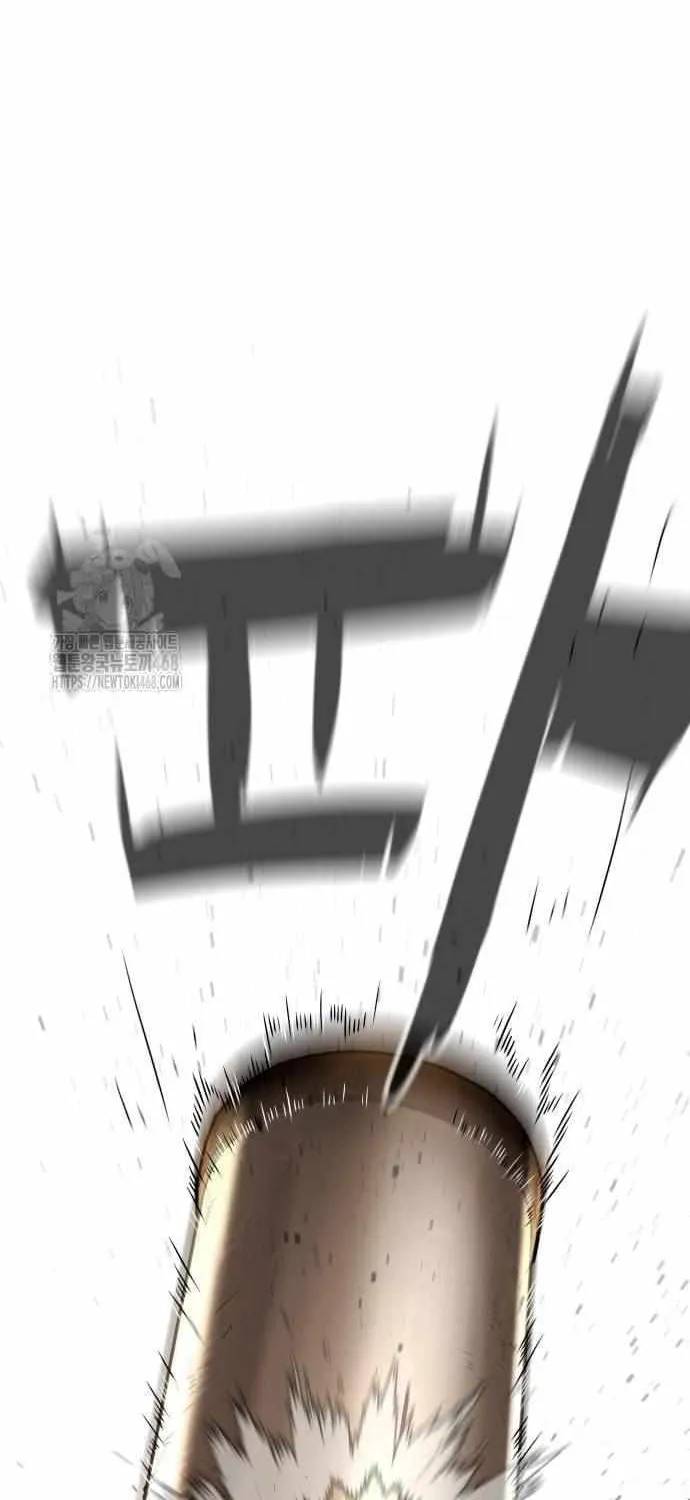 Read Killer Peter chapter 102.3 image 189 on Lezhin