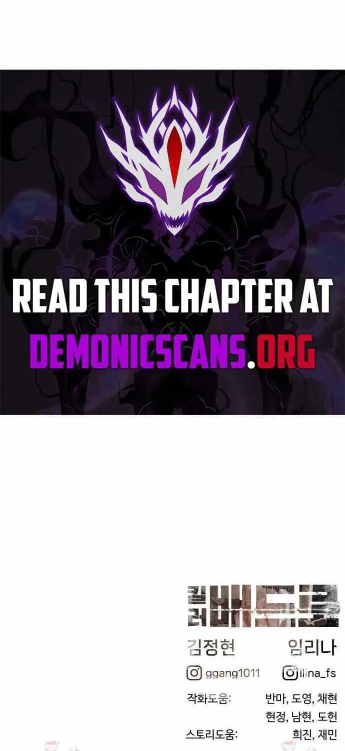 Read Killer Peter chapter 102.3 image 194 on Lezhin