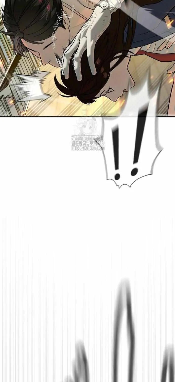 Read Killer Peter chapter 102.3 image 27 on Lezhin
