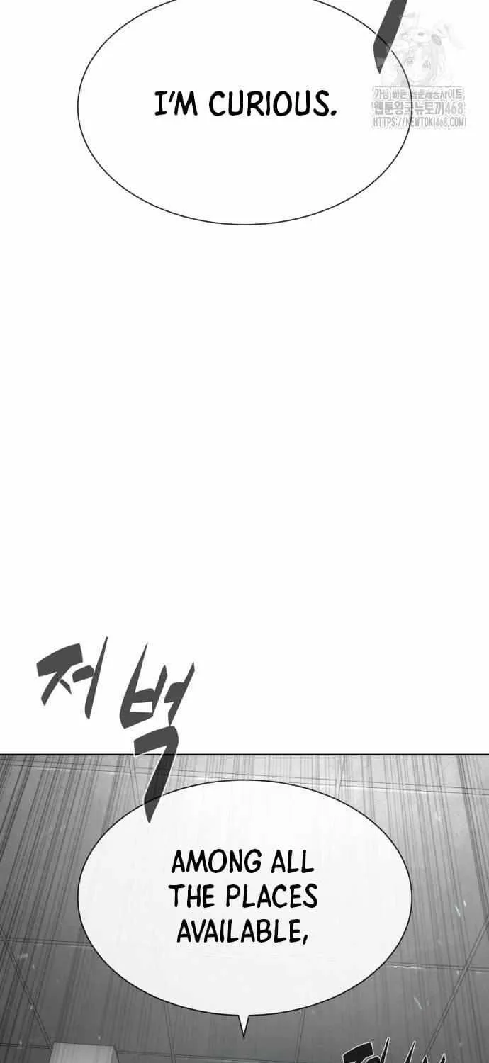 Read Killer Peter chapter 102.4 image 17 on Lezhin