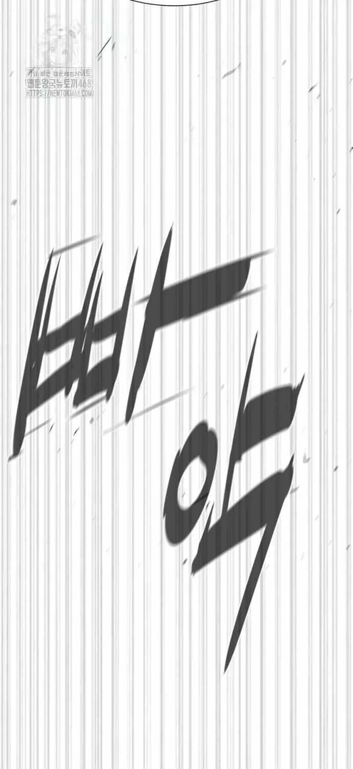 Read Killer Peter chapter 102.4 image 183 on Lezhin