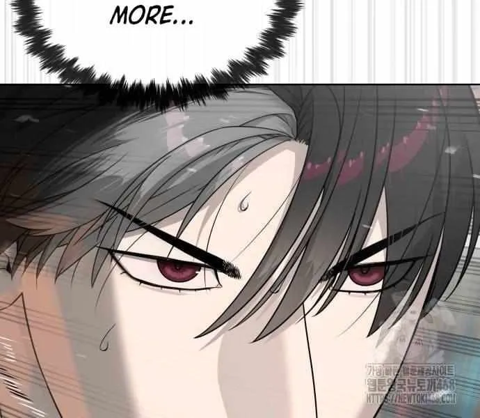 Read Killer Peter chapter 102.4 image 77 on Lezhin