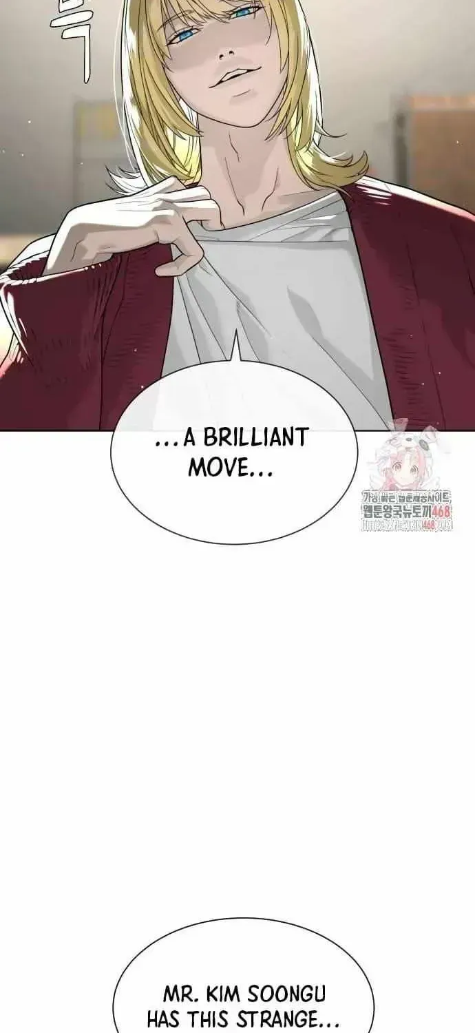 Read Killer Peter chapter 102.7 image 1 on Lezhin