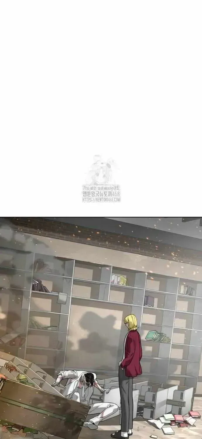 Read Killer Peter chapter 102.7 image 111 on Lezhin