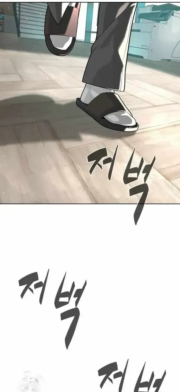Read Killer Peter chapter 102.7 image 15 on Lezhin
