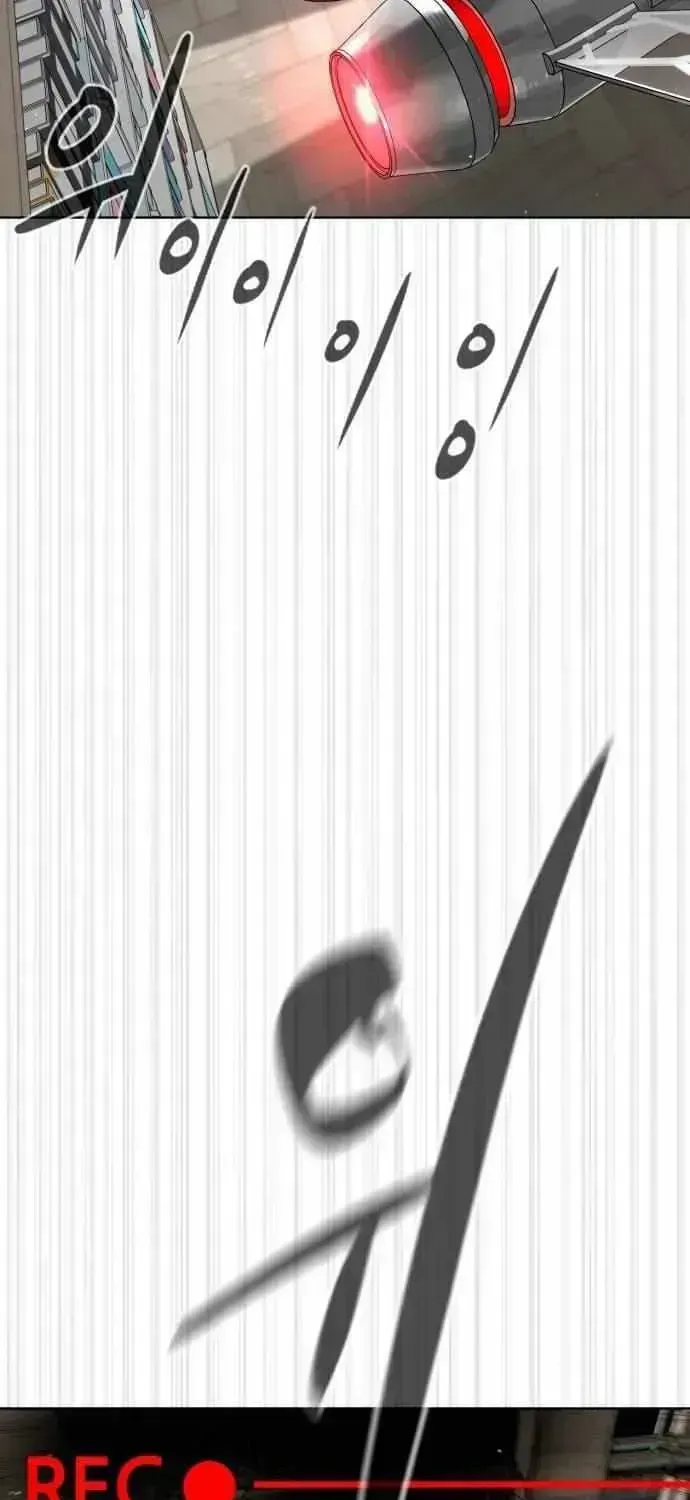 Read Killer Peter chapter 102.7 image 33 on Lezhin