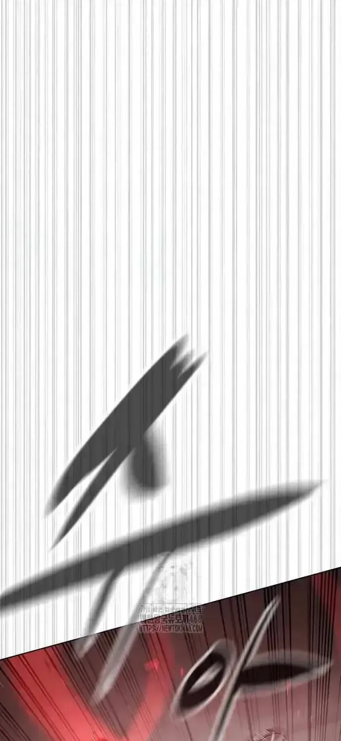 Read Killer Peter chapter 102.7 image 61 on Lezhin