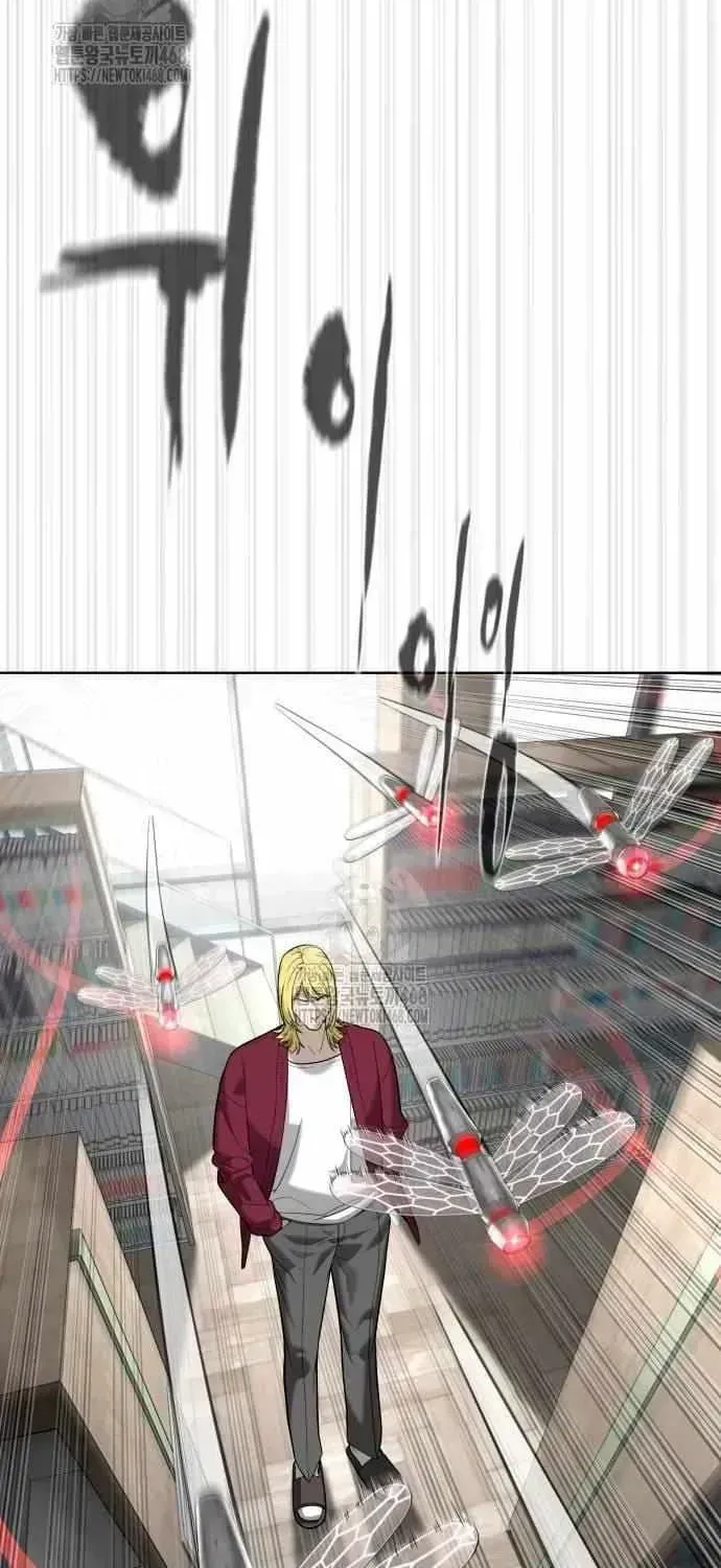 Read Killer Peter chapter 102.7 image 79 on Lezhin