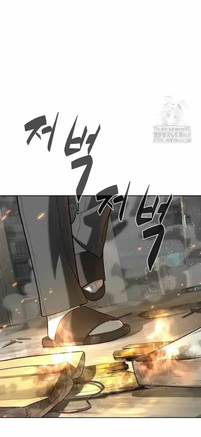 Read Killer Peter chapter 102.7 image 95 on Lezhin