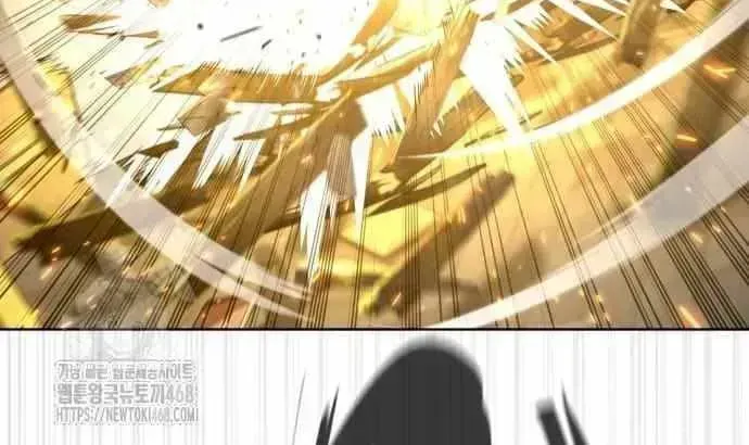 Read Killer Peter chapter 102.8 image 105 on Lezhin