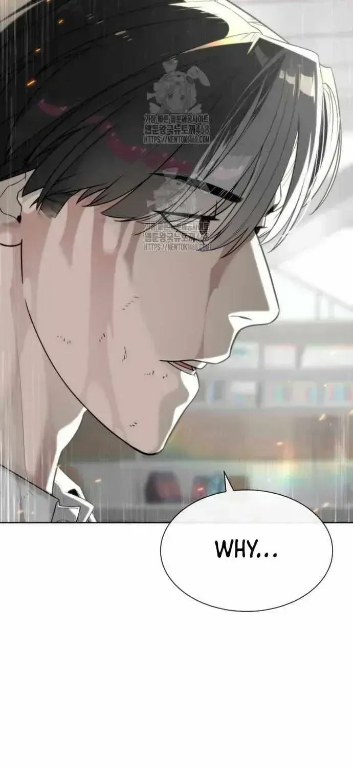 Read Killer Peter chapter 102.8 image 123 on Lezhin