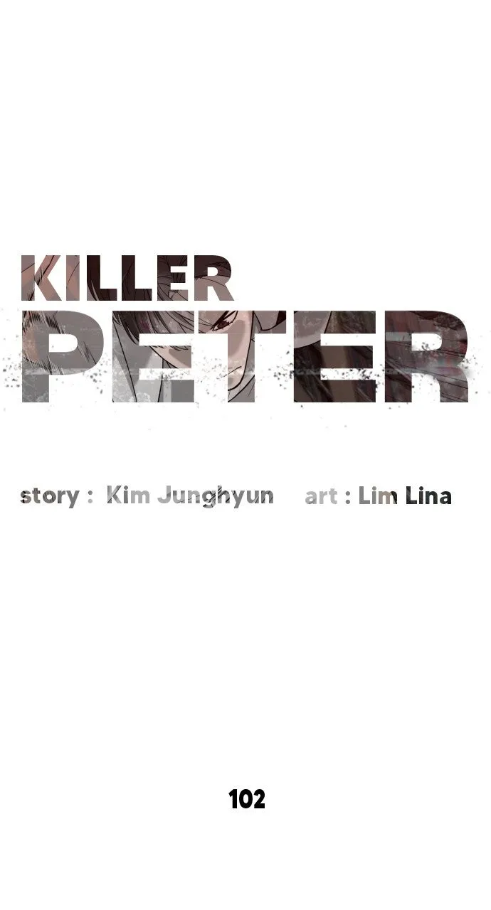 Read Killer Peter chapter 102 image 8 on Lezhin