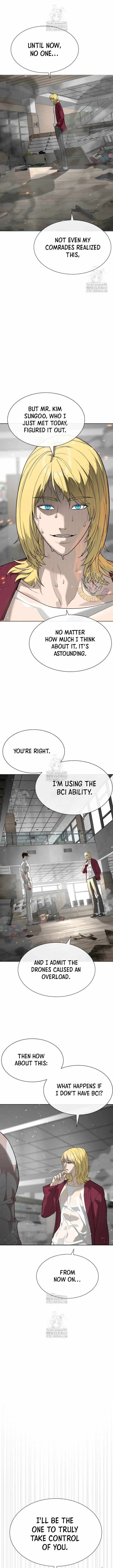 Read Killer Peter chapter 103.09 image 20 on Lezhin