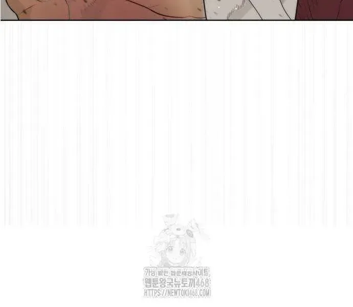 Read Killer Peter chapter 103.1 image 112 on Lezhin