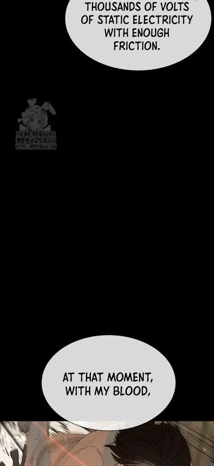 Read Killer Peter chapter 103.1 image 97 on Lezhin