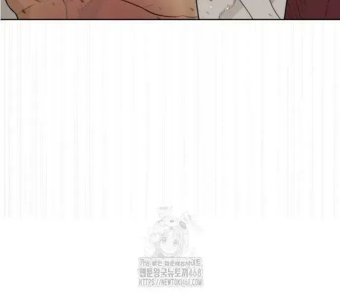 Read Killer Peter chapter 103.2 image 112 on Lezhin