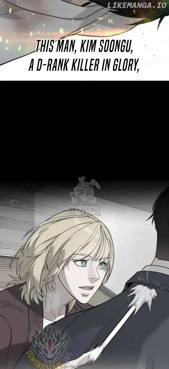 Read Killer Peter chapter 103.2 image 15 on Lezhin