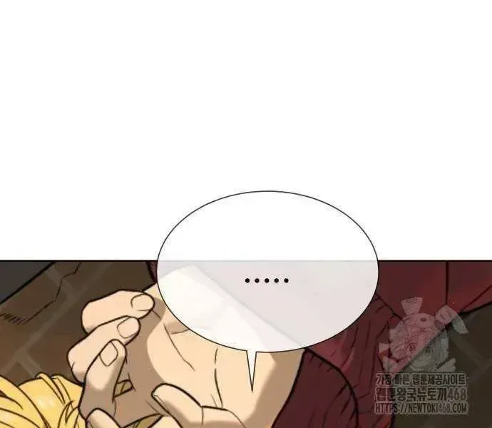 Read Killer Peter chapter 103.2 image 175 on Lezhin
