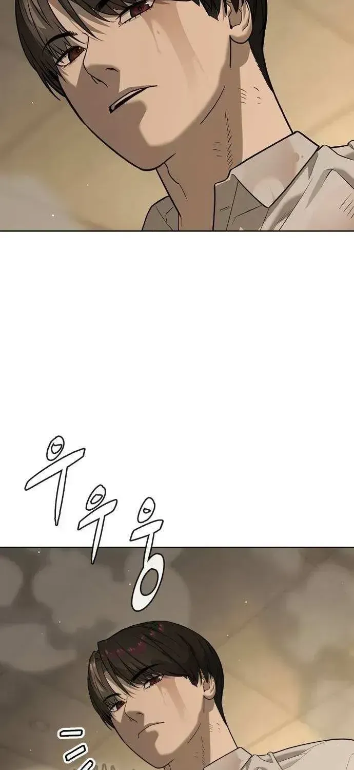 Read Killer Peter chapter 103.2 image 177 on Lezhin
