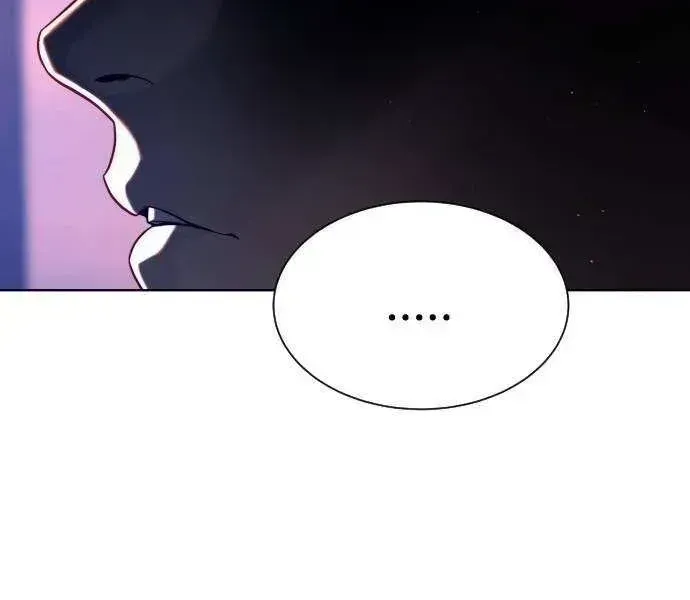 Read Killer Peter chapter 103.2 image 189 on Lezhin