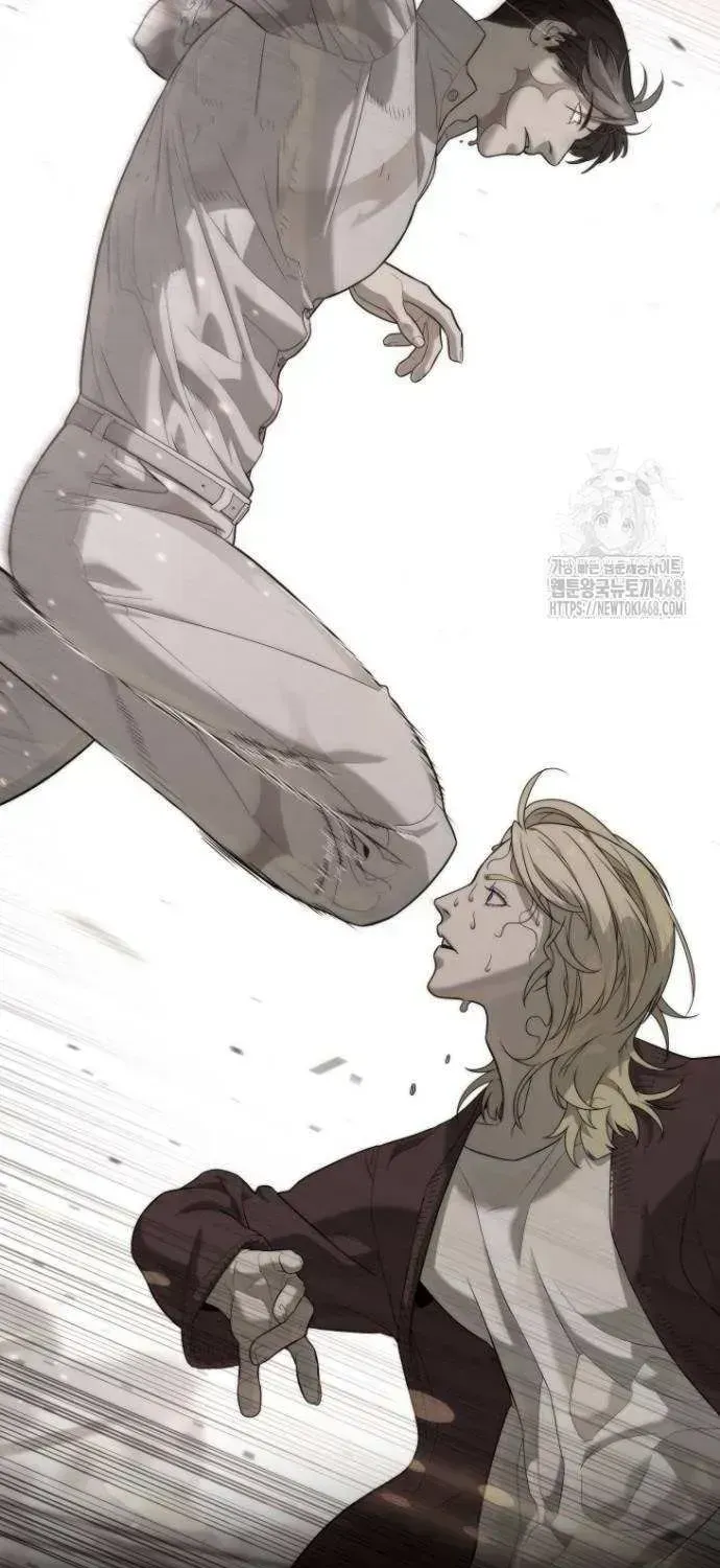 Read Killer Peter chapter 103.2 image 19 on Lezhin