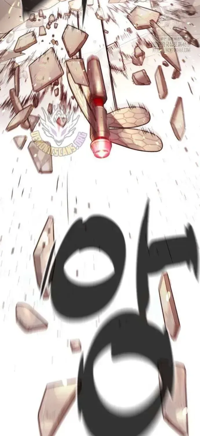 Read Killer Peter chapter 103.2 image 52 on Lezhin