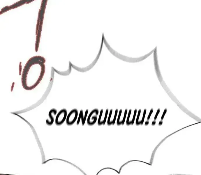 Read Killer Peter chapter 103.2 image 63 on Lezhin