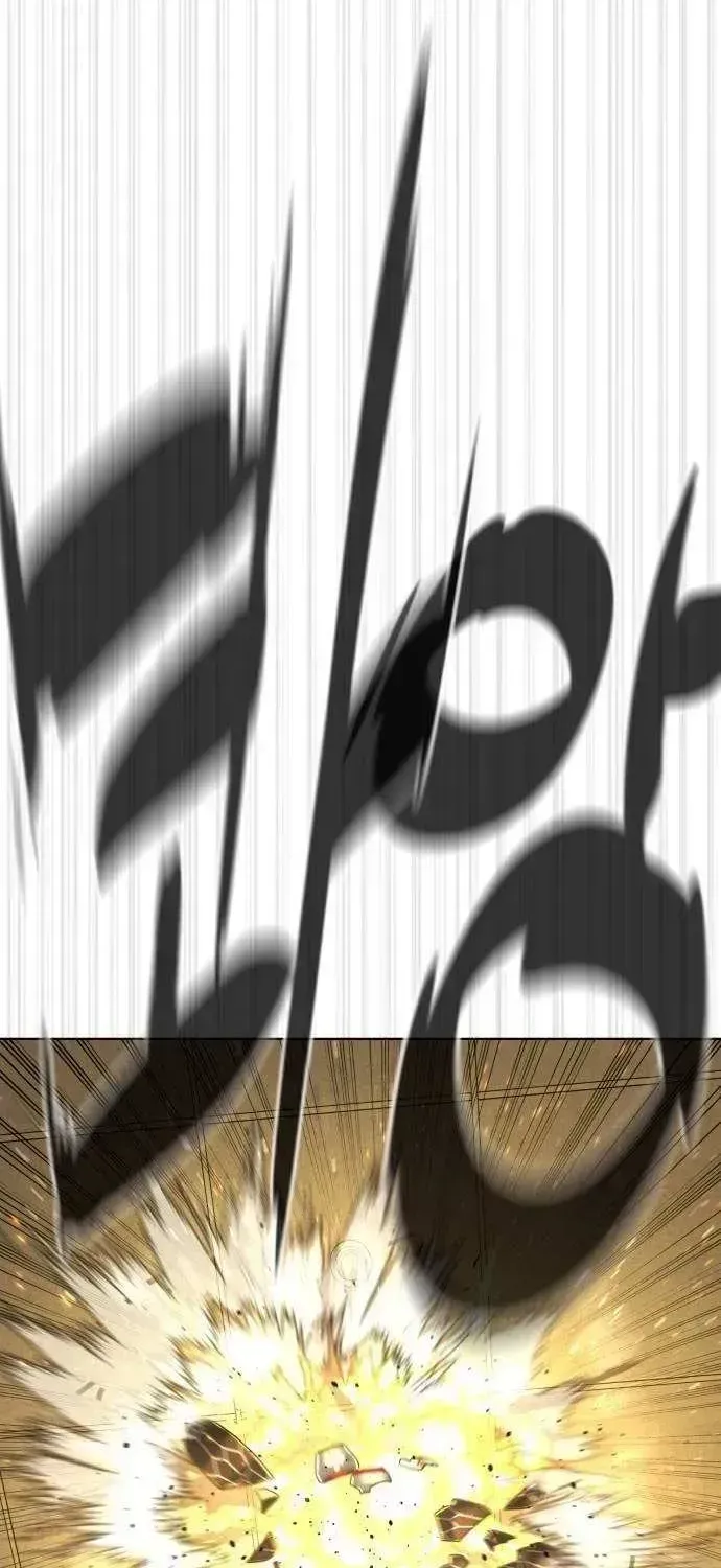 Read Killer Peter chapter 103.2 image 69 on Lezhin