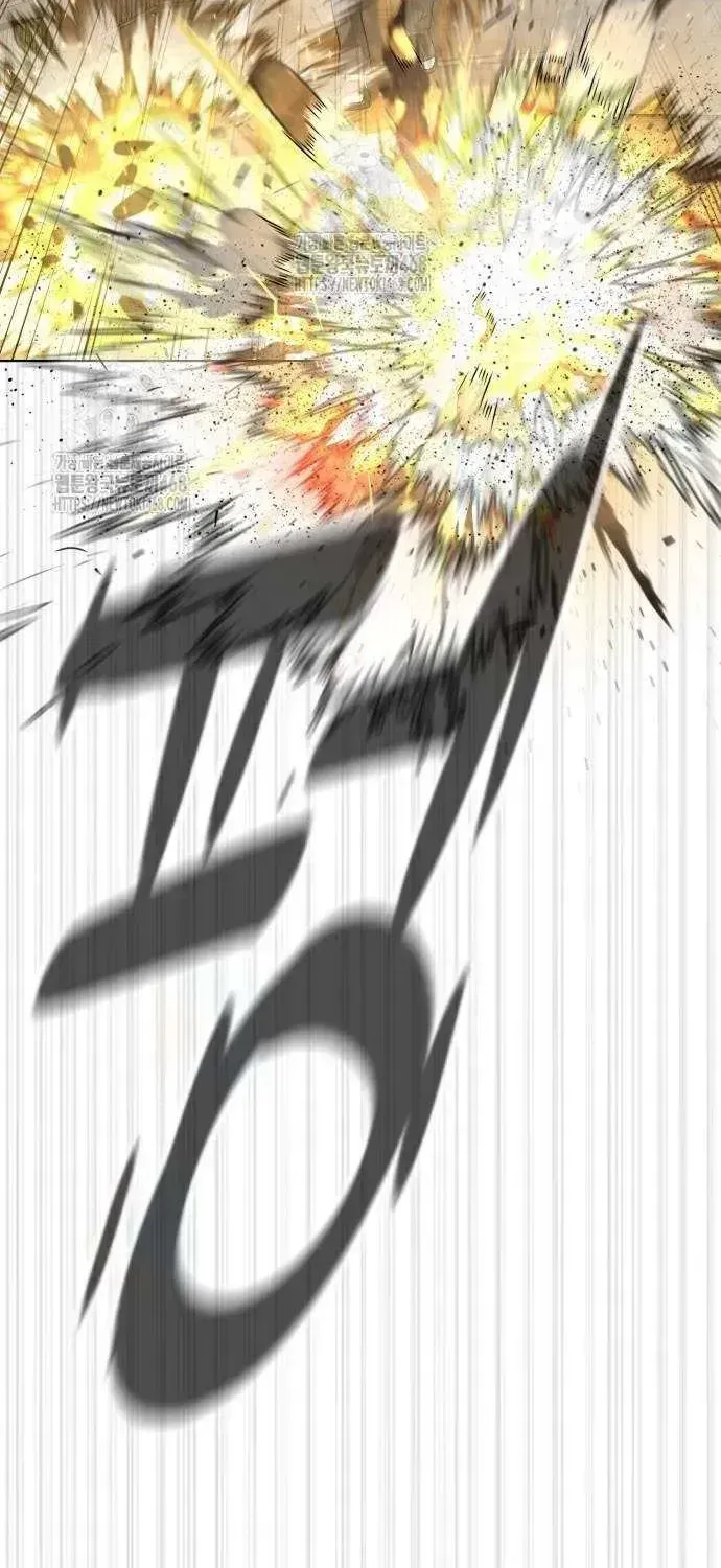 Read Killer Peter chapter 103.2 image 74 on Lezhin