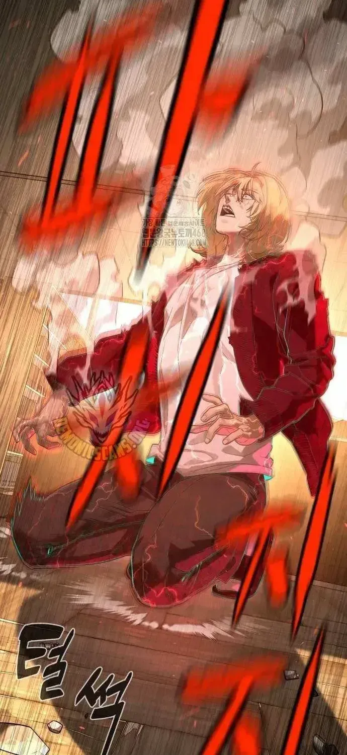 Read Killer Peter chapter 103.2 image 81 on Lezhin