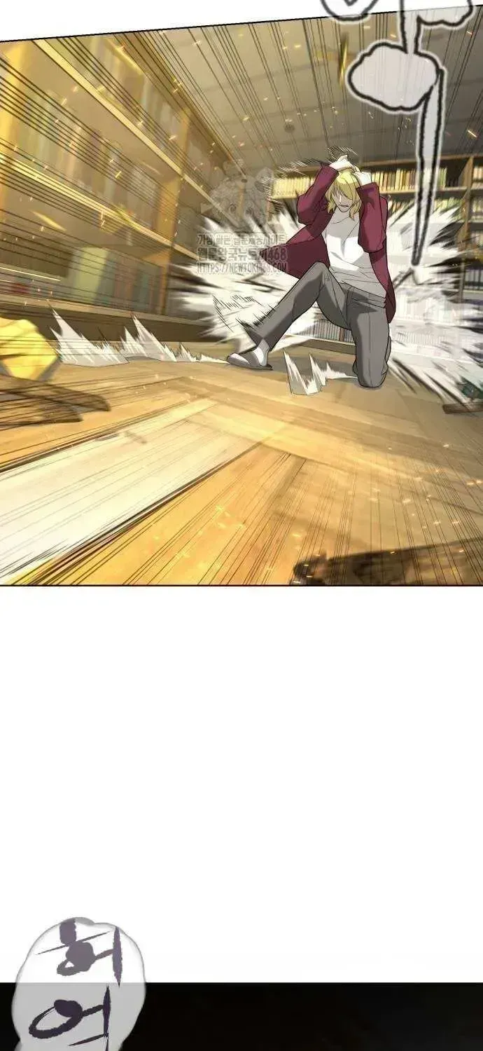 Read Killer Peter chapter 103.3 image 10 on Lezhin