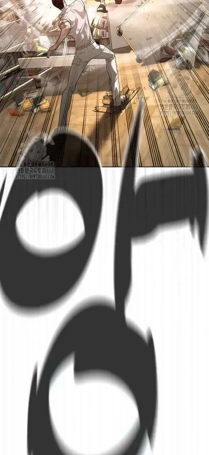 Read Killer Peter chapter 103.3 image 110 on Lezhin