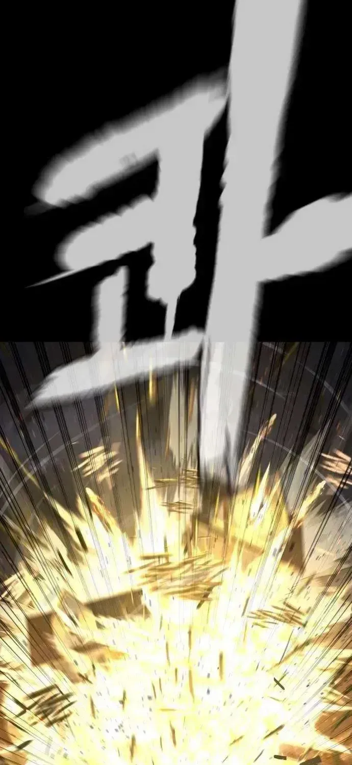 Read Killer Peter chapter 103.3 image 167 on Lezhin