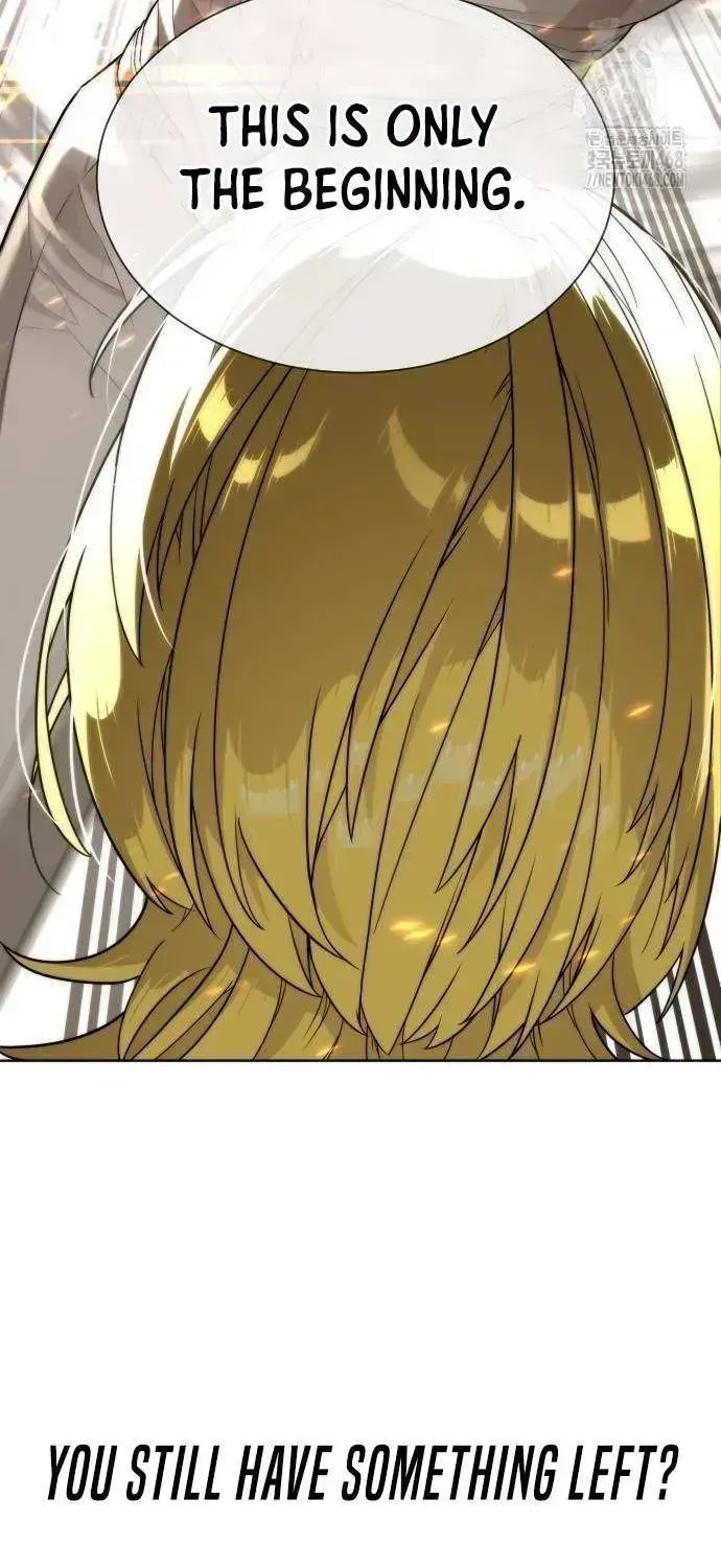 Read Killer Peter chapter 103.3 image 24 on Lezhin