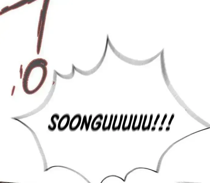 Read Killer Peter chapter 103.3 image 63 on Lezhin