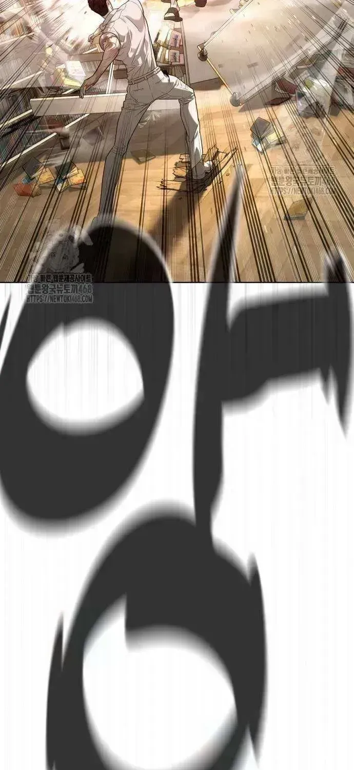 Read Killer Peter chapter 103.4 image 110 on Lezhin