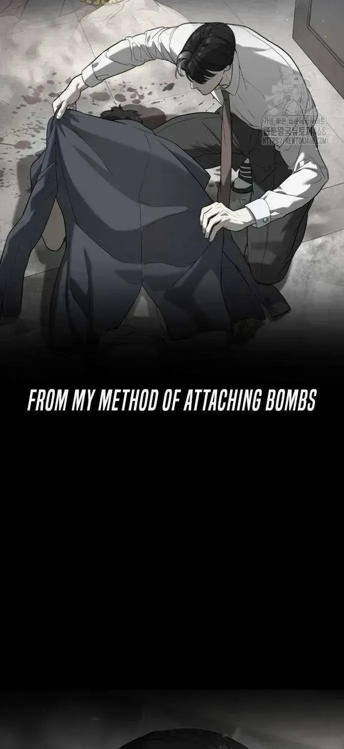 Read Killer Peter chapter 103.4 image 16 on Lezhin