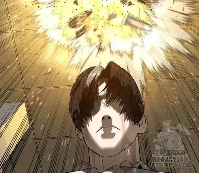 Read Killer Peter chapter 103.4 image 70 on Lezhin
