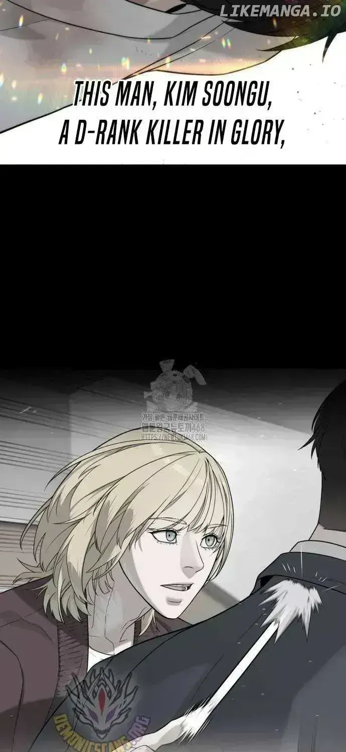 Read Killer Peter chapter 103.6 image 15 on Lezhin