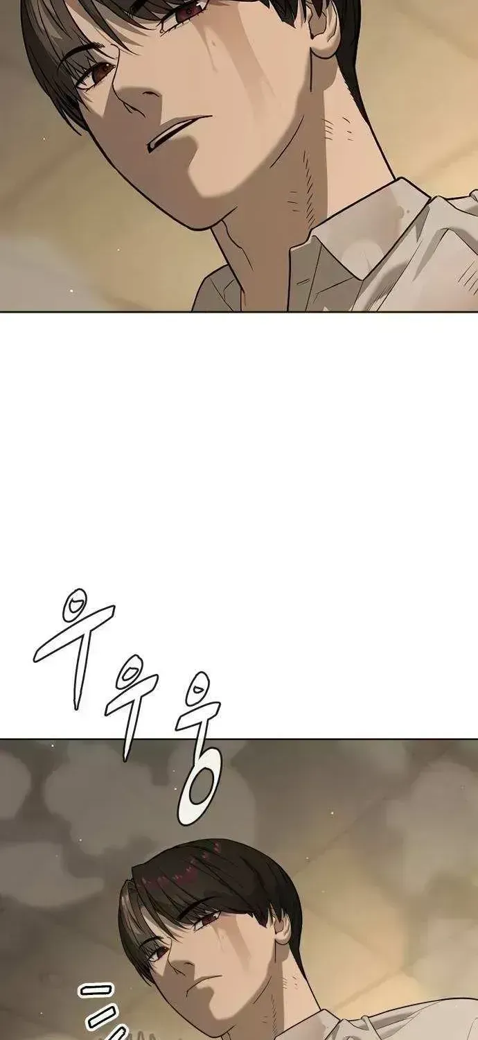 Read Killer Peter chapter 103.6 image 177 on Lezhin