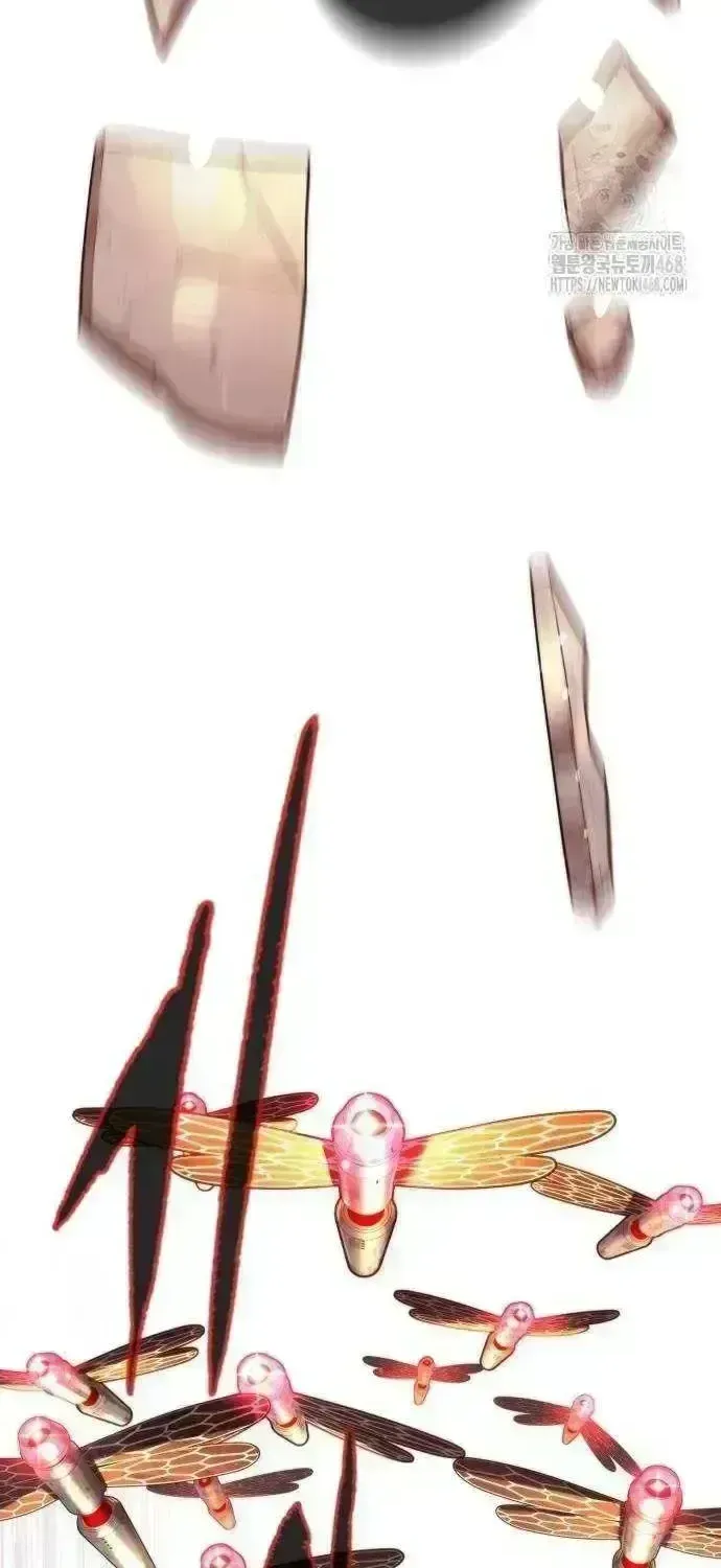 Read Killer Peter chapter 103.6 image 53 on Lezhin