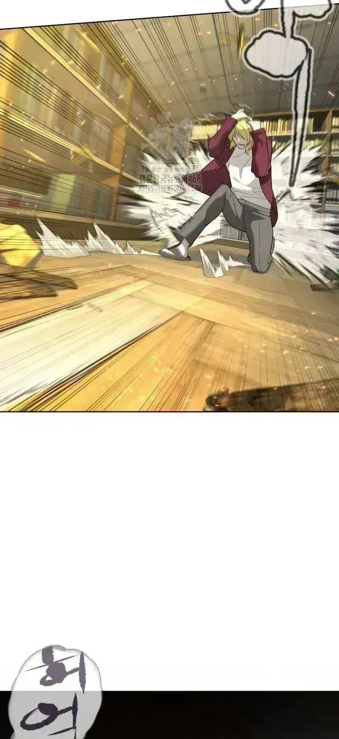 Read Killer Peter chapter 103.7 image 10 on Lezhin