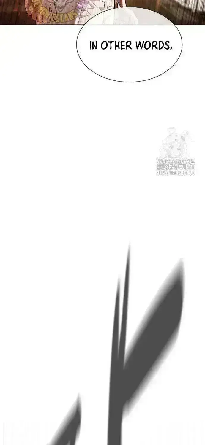 Read Killer Peter chapter 103.7 image 103 on Lezhin