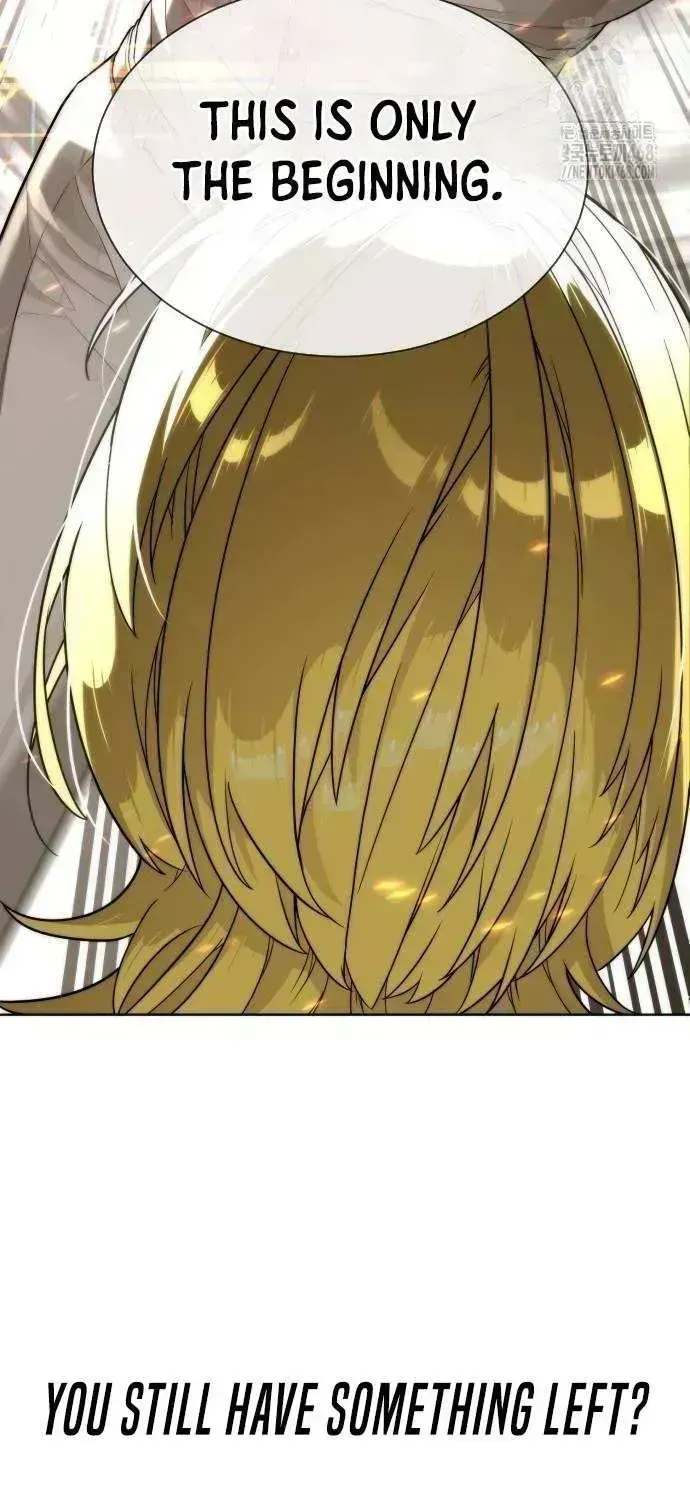 Read Killer Peter chapter 103.7 image 24 on Lezhin