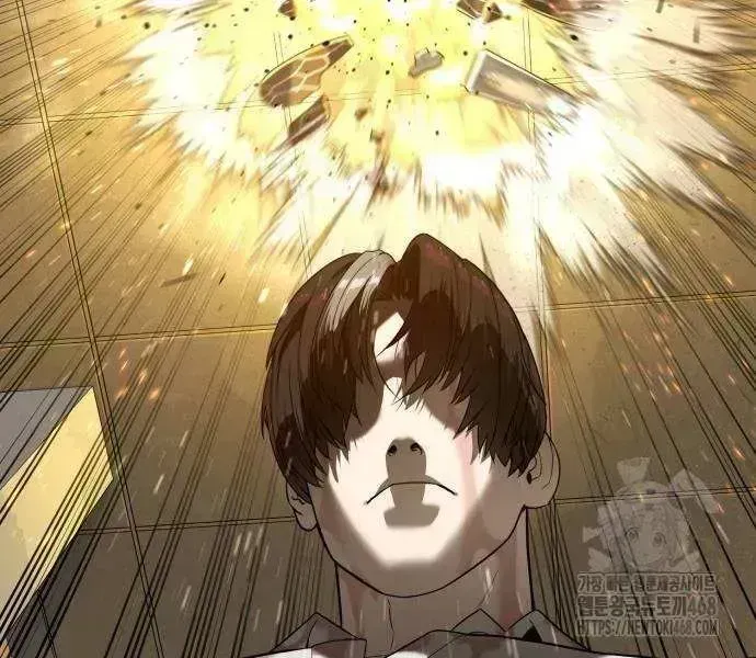 Read Killer Peter chapter 103.7 image 70 on Lezhin