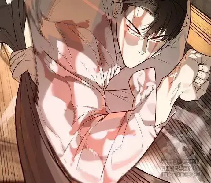Read Killer Peter chapter 103.7 image 98 on Lezhin